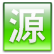 給与所得の源泉徴収税額表（月額表）（平成28年1月1日以後）